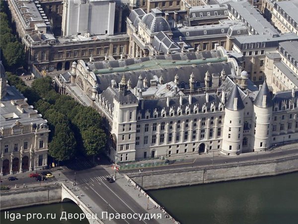 Дворец Правосудия Париж