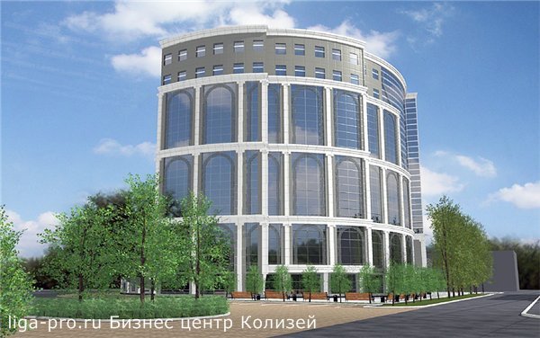 Бизнес центр Колизей в Ростове