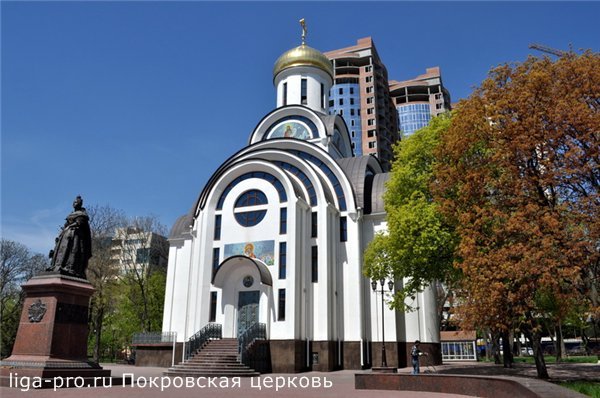 Покровская церковь в Ростове