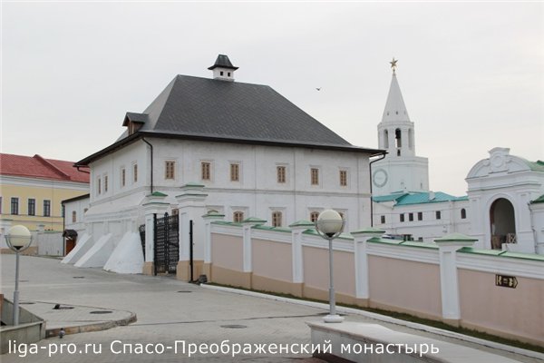 архитектура Казани Спасо-Преображенский монастырь