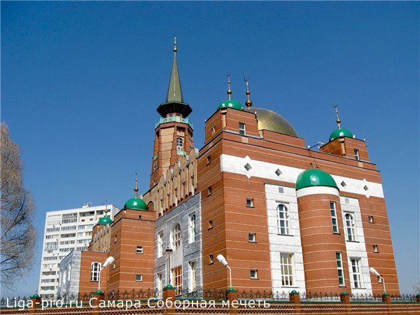 Архитектура Самары Соборная мечеть