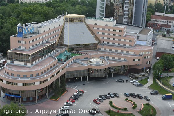 Атриум Палас - архитектура Екатеринбурга