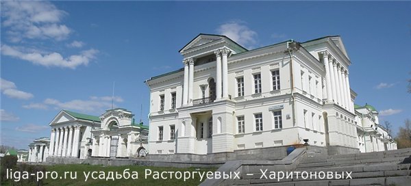 архитектура Екатеринбурга