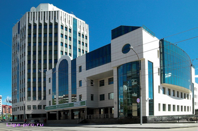банк в Новосибирске