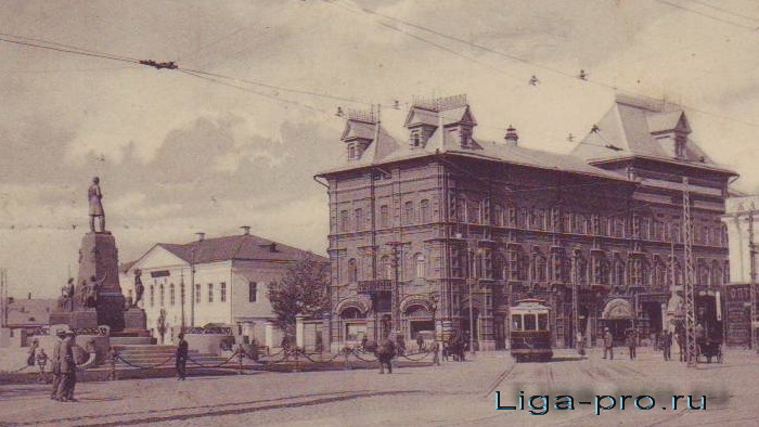 Консерватория Саратова старое здание