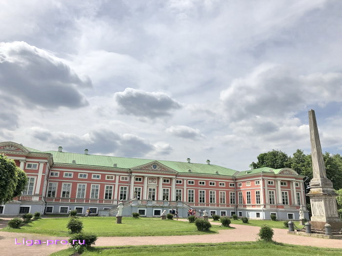 Кусково - Дворец П.Шереметьева вид со стороны парка