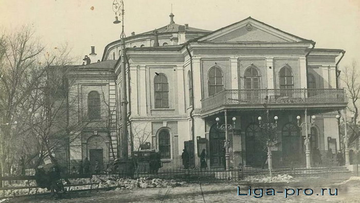 старый Саратовский академический театр оперы и балета